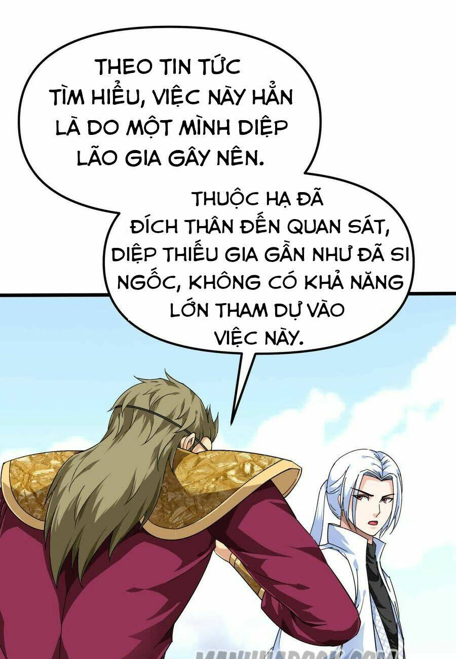 trọng sinh ta là đại thiên thần chapter 99 41