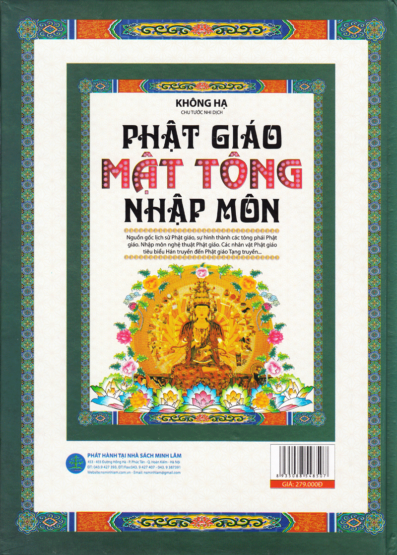 Phật Giáo Mật Tông Nhập Môn (Tái Bản)