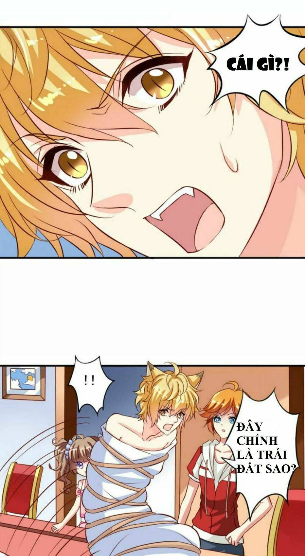 ngư thần đích nhân thả ta đi chapter 3 10