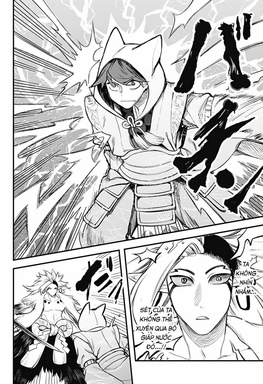 kami no manimani chapter 29 7