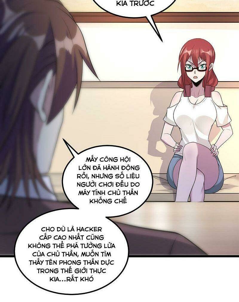 kiếm vũ chapter 161 8