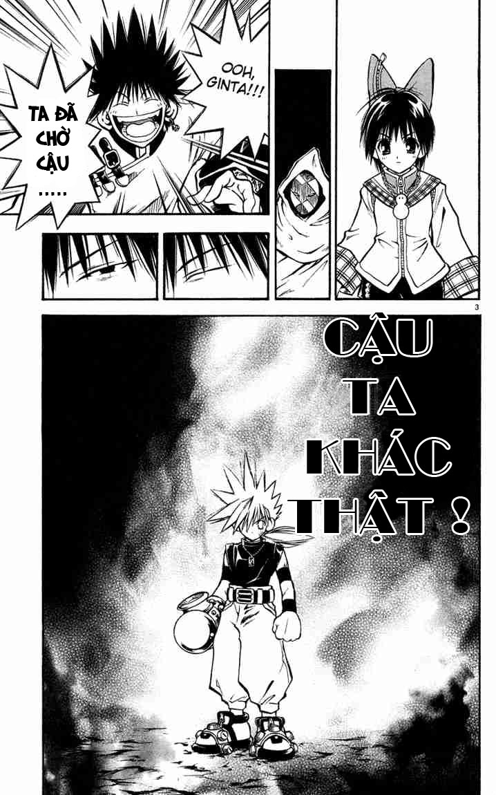 mar heaven chapter 29 3