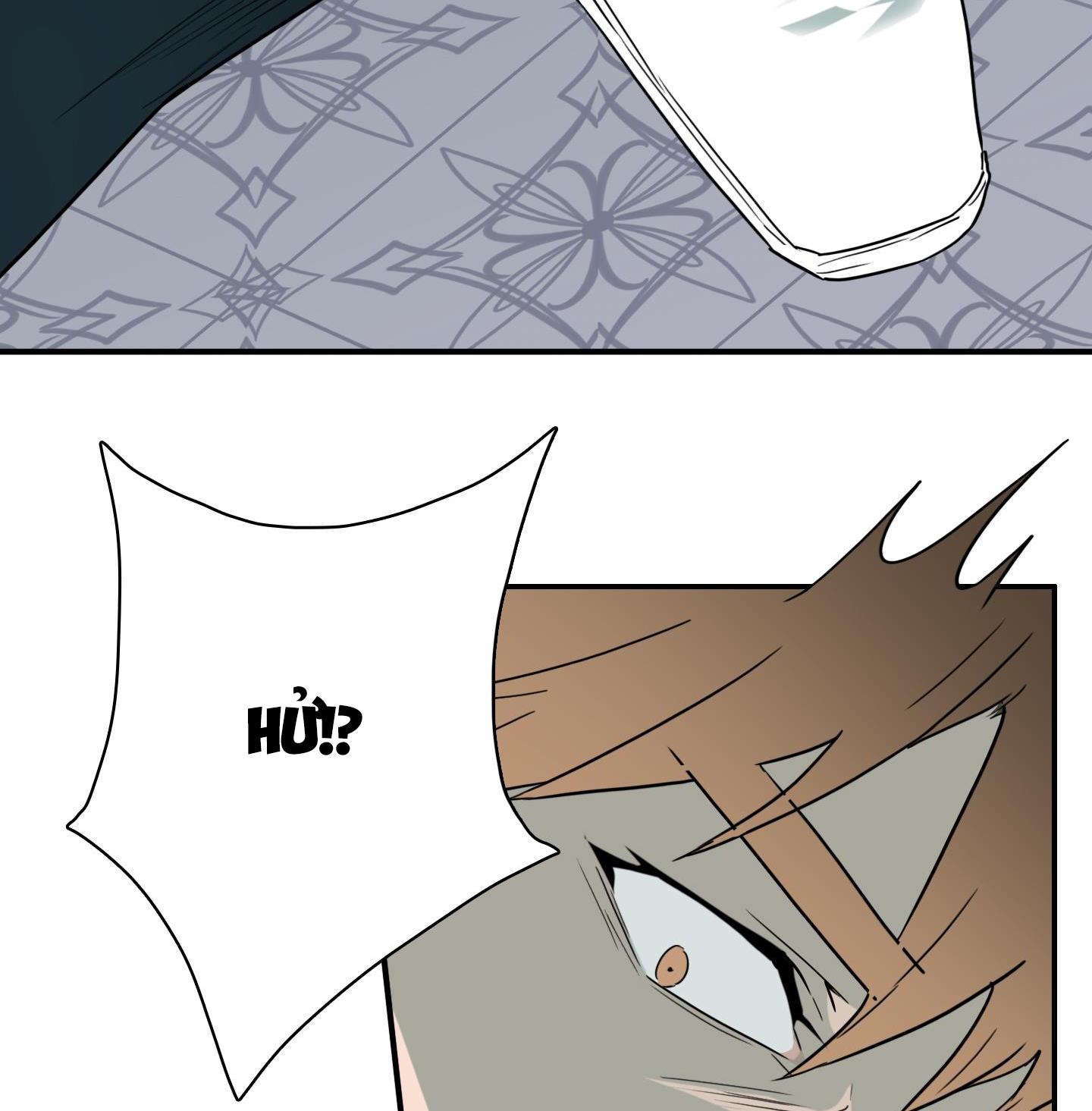 dear door chapter 149 60