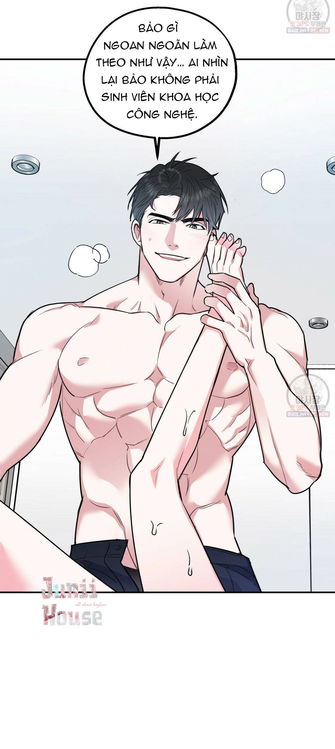 tôi với cậu không thể như thế này được chapter 10 37