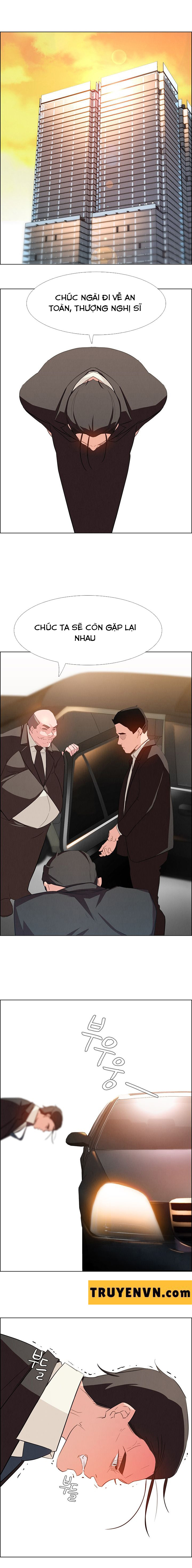 rain curtain chapter 22 12