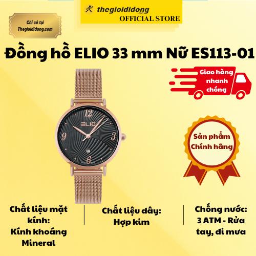 Đồng hồ ELIO 33 mm Nữ ES113-01 - Hàng Chính Hãng