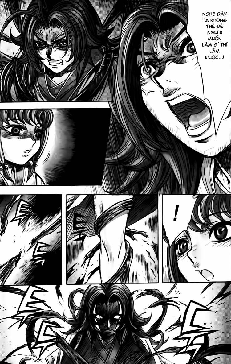 king of hell chapter 115 16