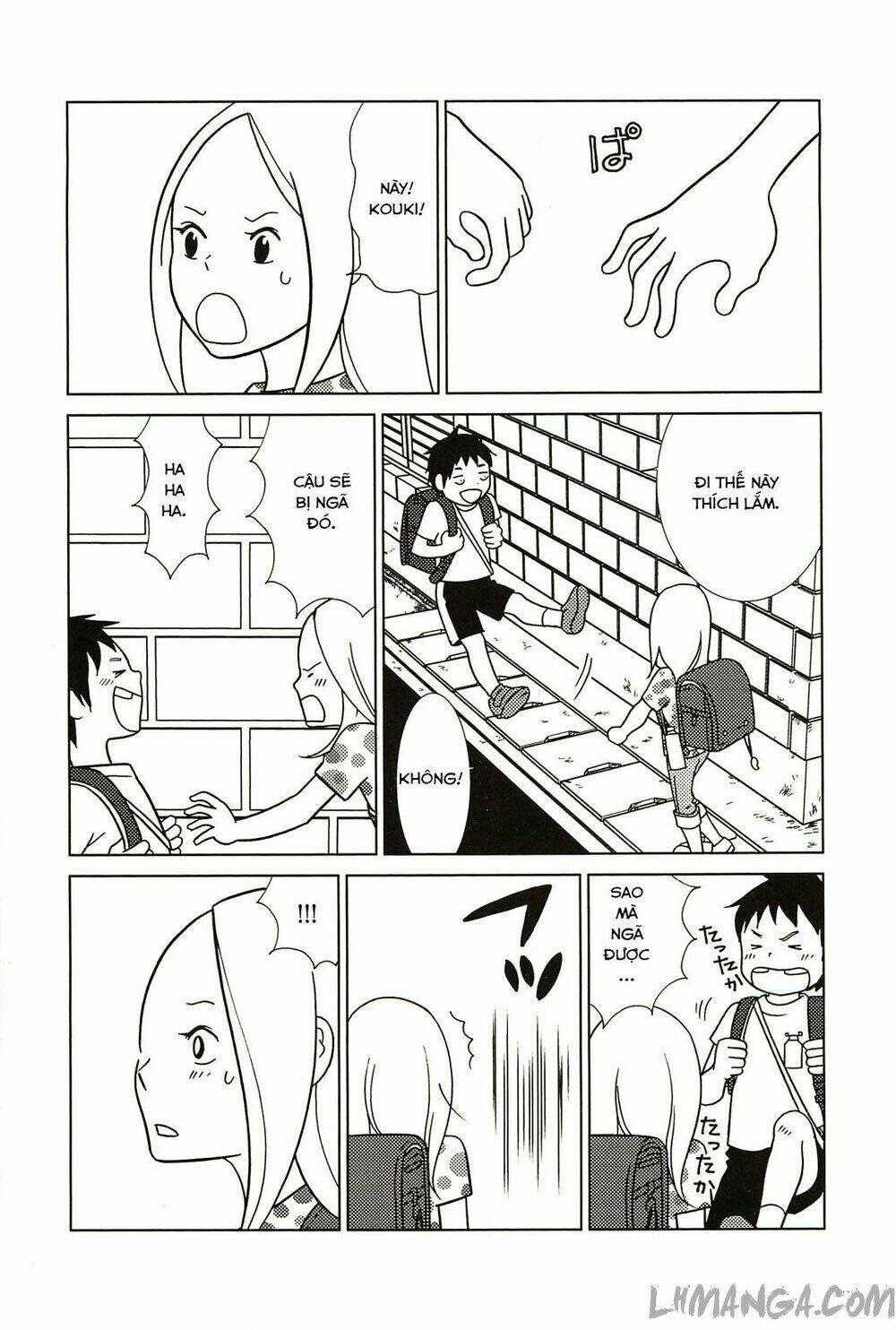 usagi drop chapter 58 18