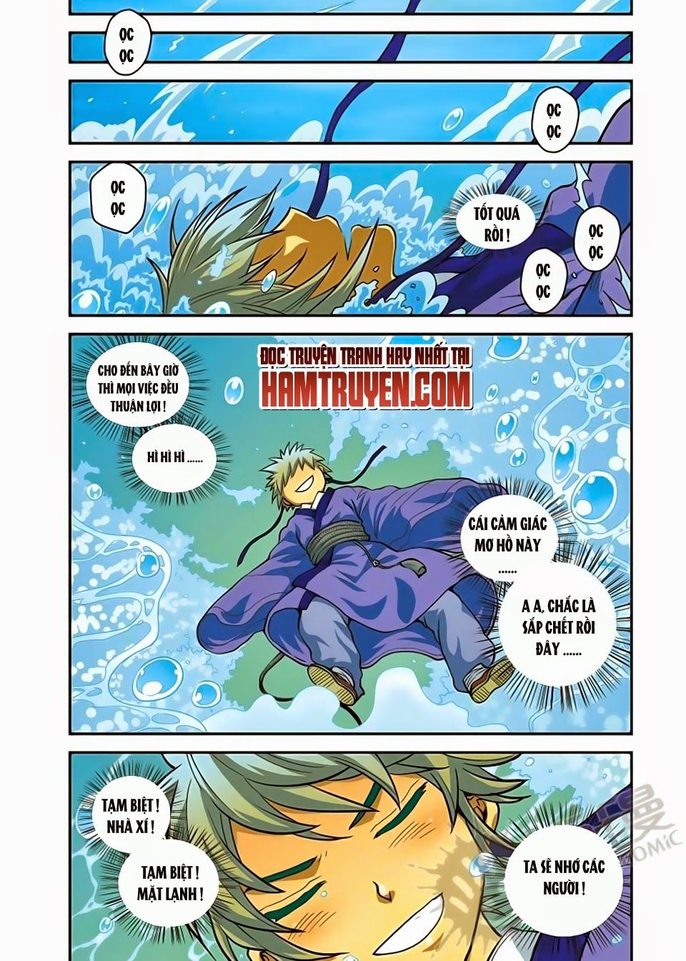 trở lại minh triều làm vương gia chapter 2.2 7