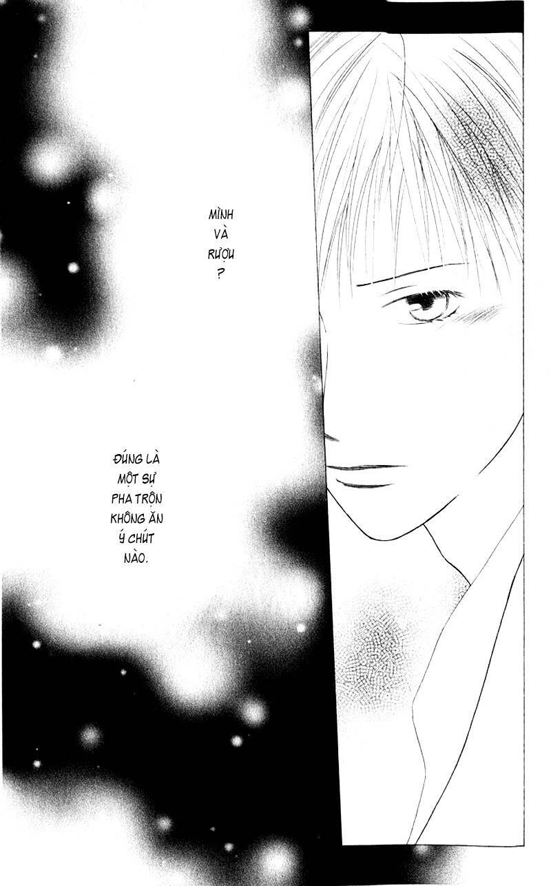 kare kano hajimemashita chapter 83 35