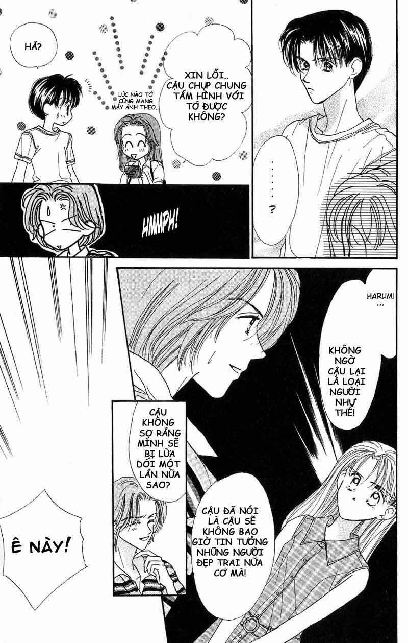 good morning call chapter 5 44