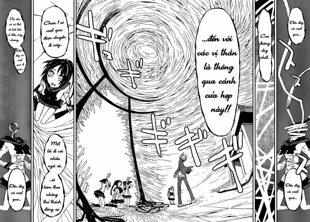 yaotsukumo chapter 7 5