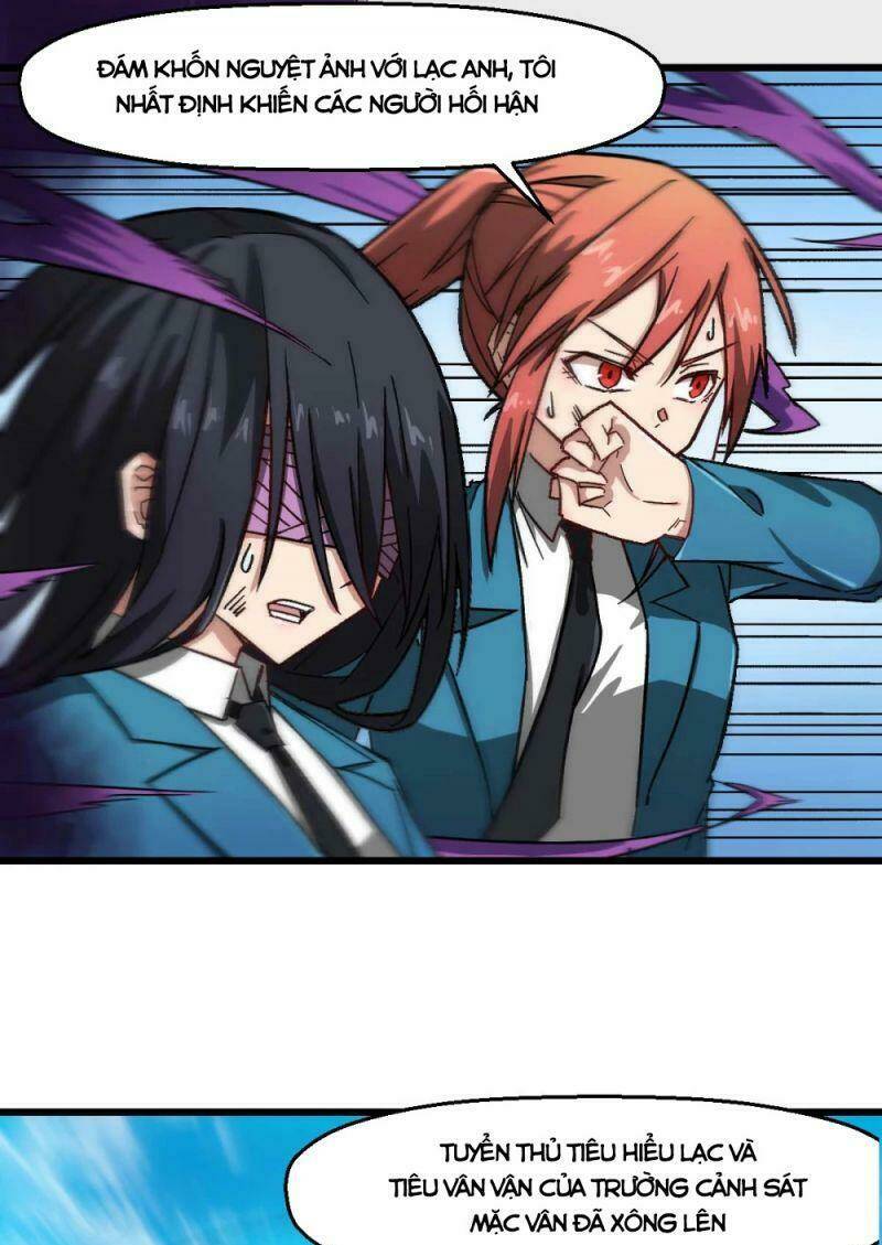 vườn trường cuồng sư hệ thống chapter 191 2