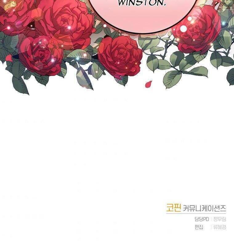 nhà điều chế nước hoa độc quyền của bạo chúa chapter 40 96