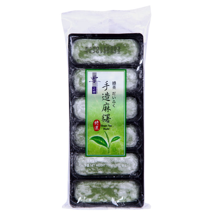 Bánh Mochi Yuki & Love Nhân Trà Xanh Green Tea Mochi