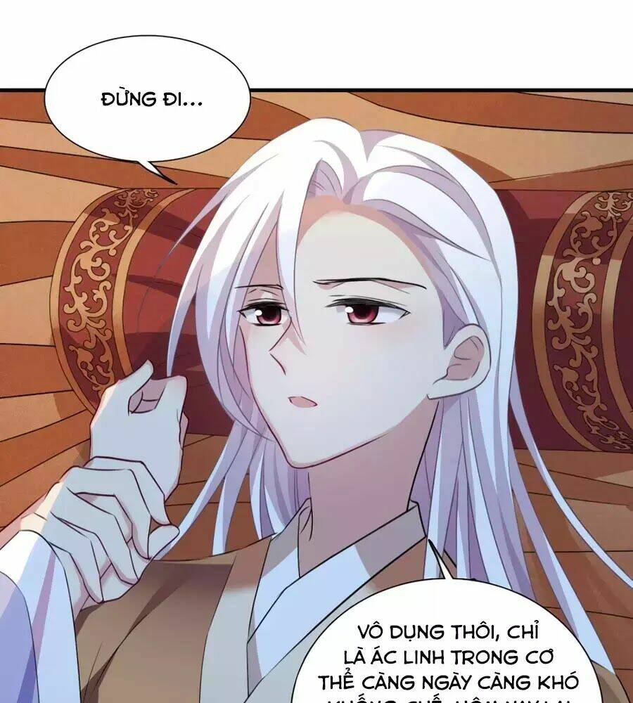toàn cơ từ chapter 51.1 5