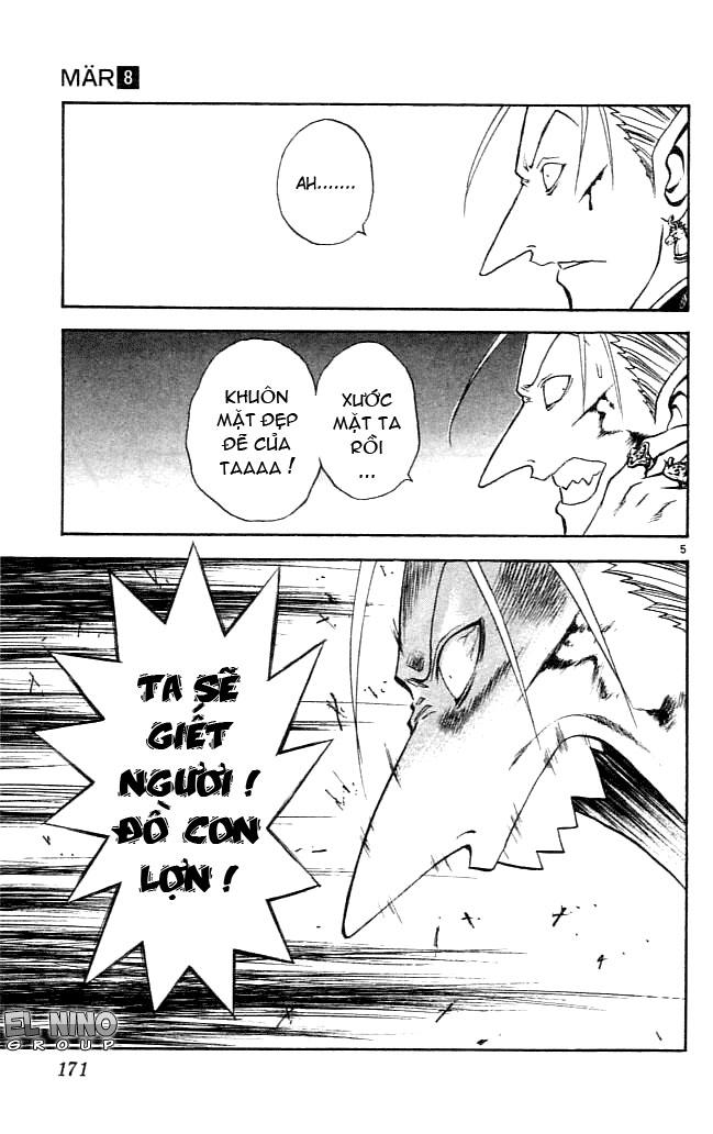 mar heaven chapter 85 6