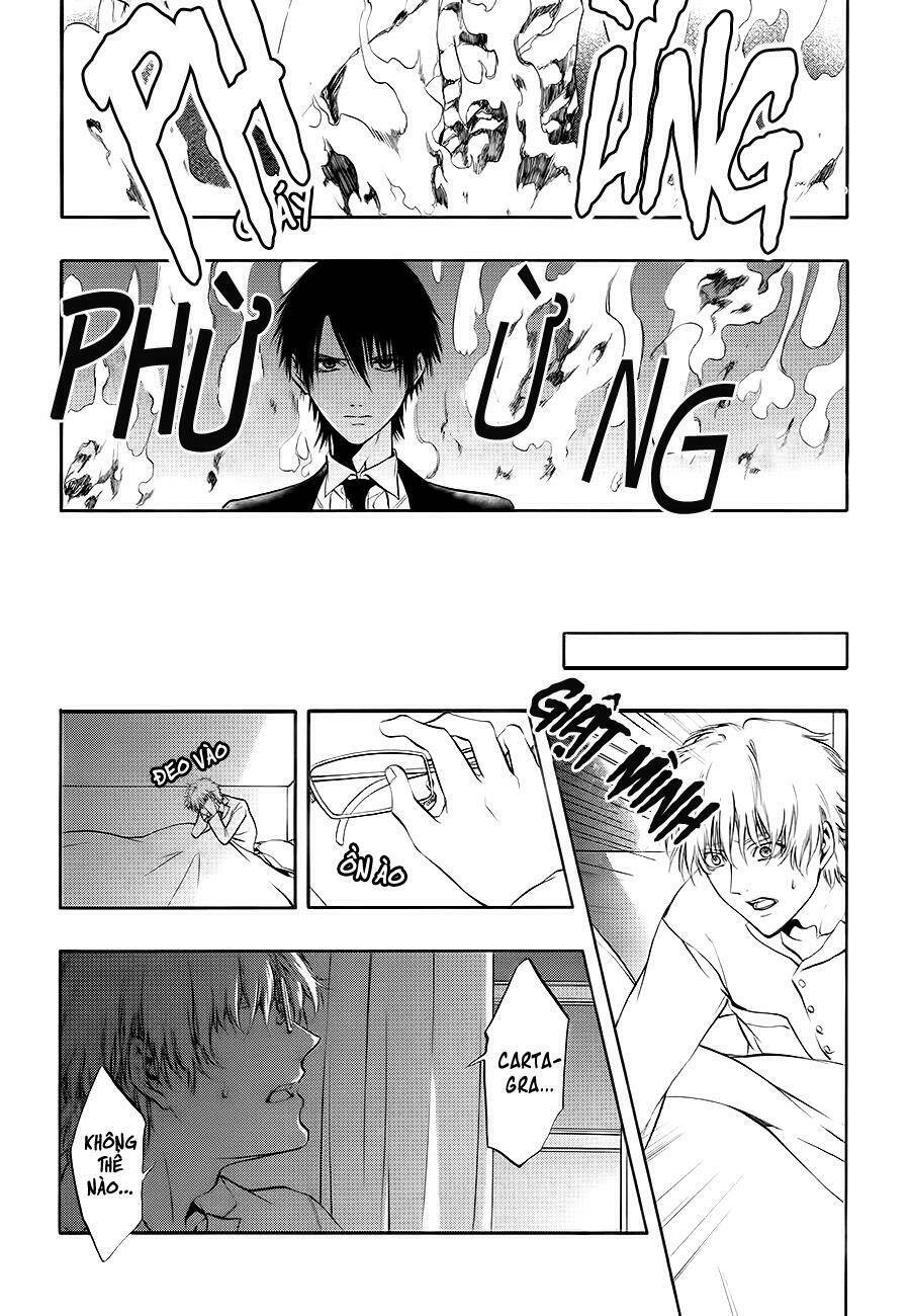 rengoku no karutagura chapter 8 26