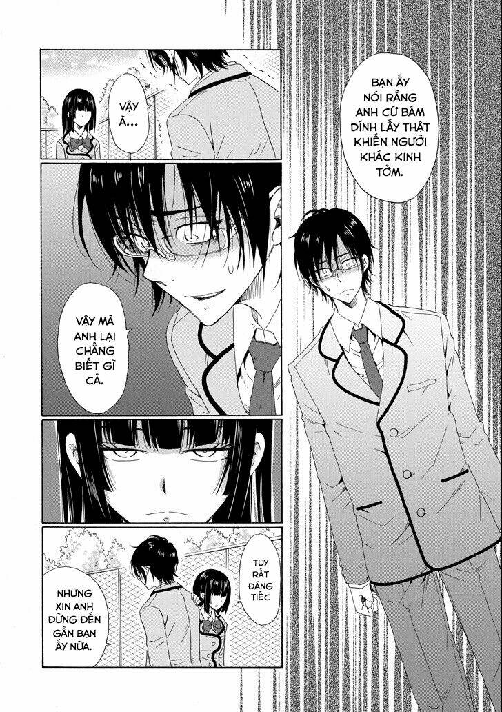 boku no namae wa chapter 15 16