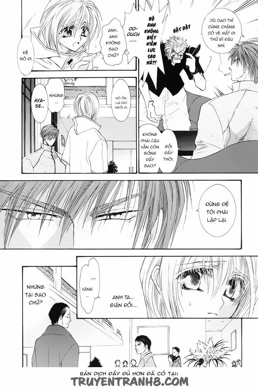 okane ga nai (no money) chapter 10 30