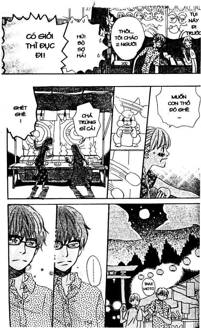 love n life chapter 46 18