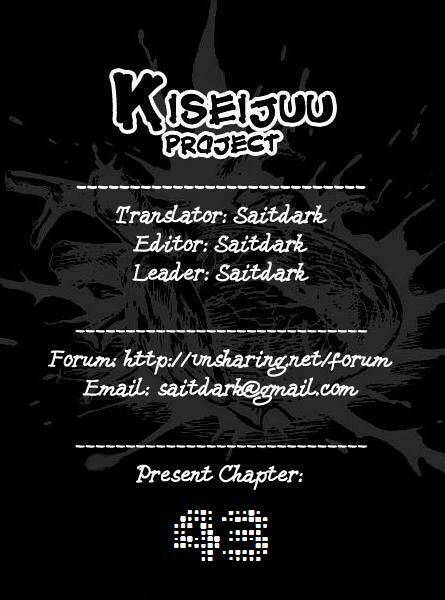 kiseijuu - ký sinh vật chapter 43 1