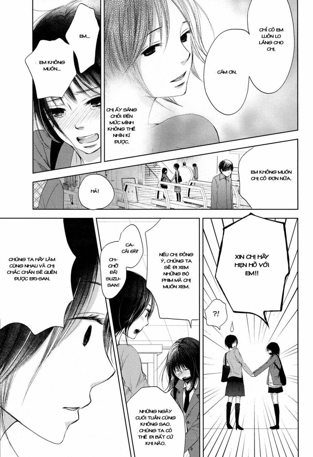 aru shoujo no gunjou chapter 1 35