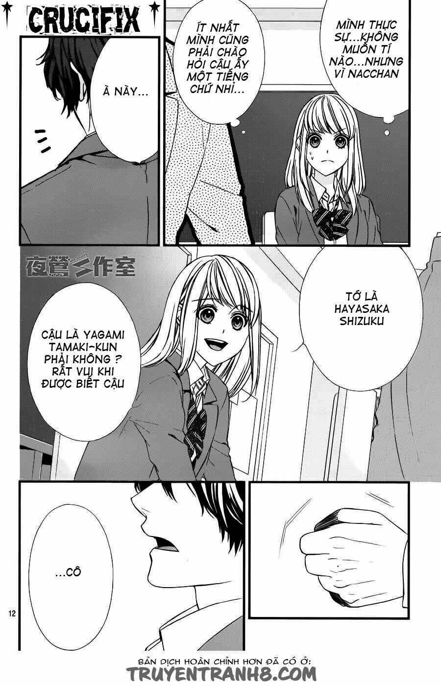 yagami-kun wa kyou mo ijiwaru chapter 1 14