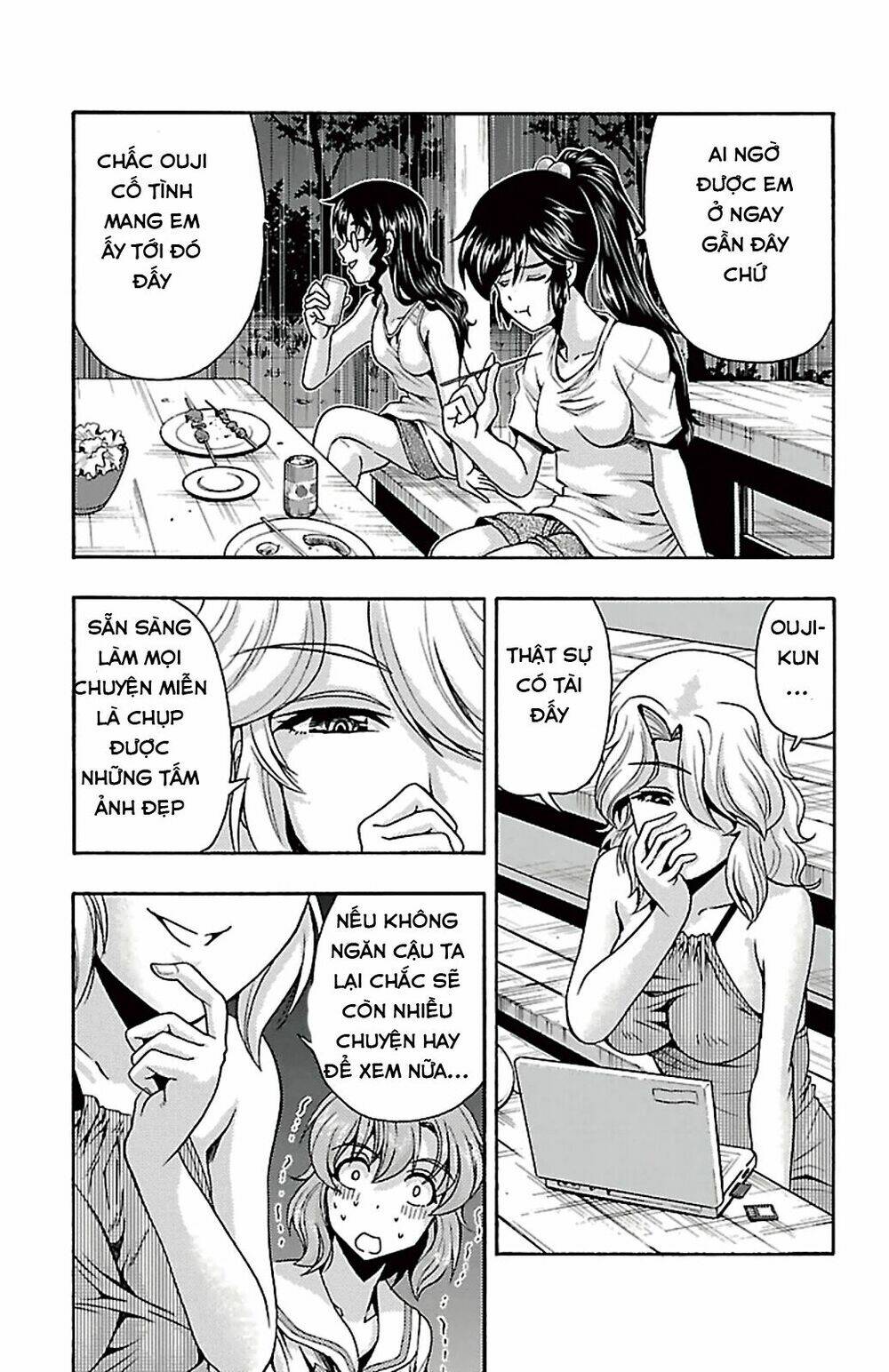 kimiiro focus-new chapter 23 17