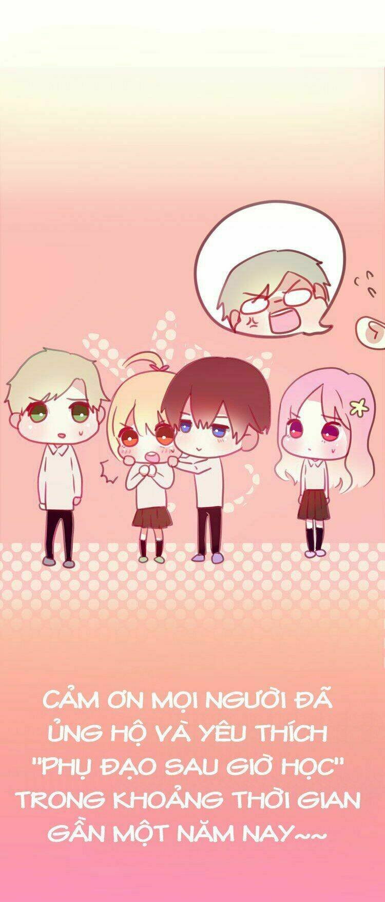 phụ đạo sau giờ học chapter 26 50