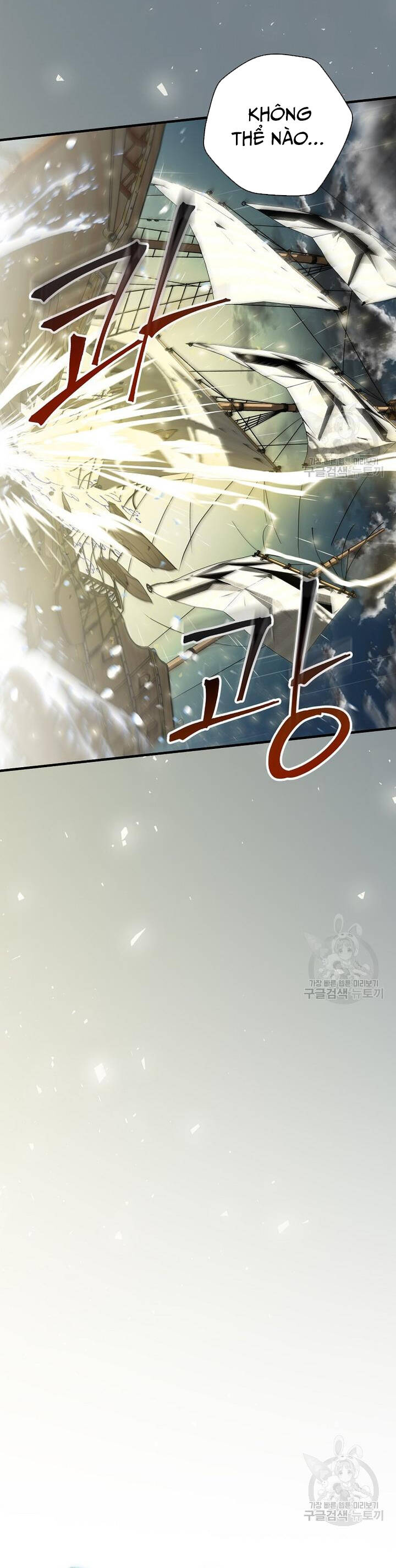 Level Up Chỉ Bằng Cách Ăn Cơm Chapter 156 12