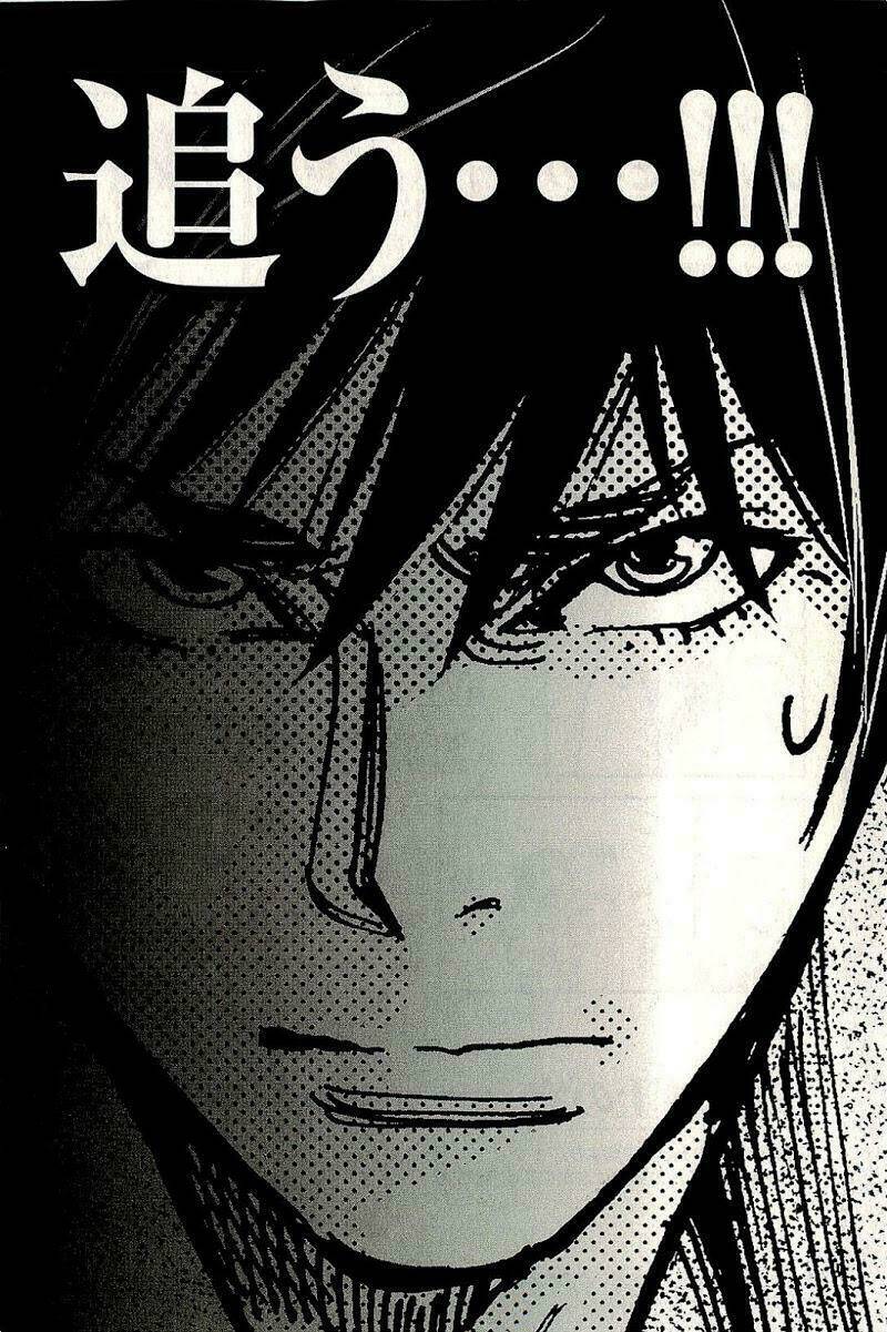 kono s o mi yo chapter 106 23