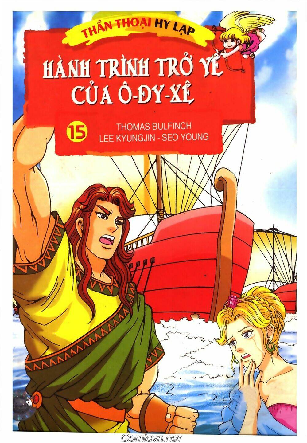 thần thoại hy lạp màu chapter 72 1