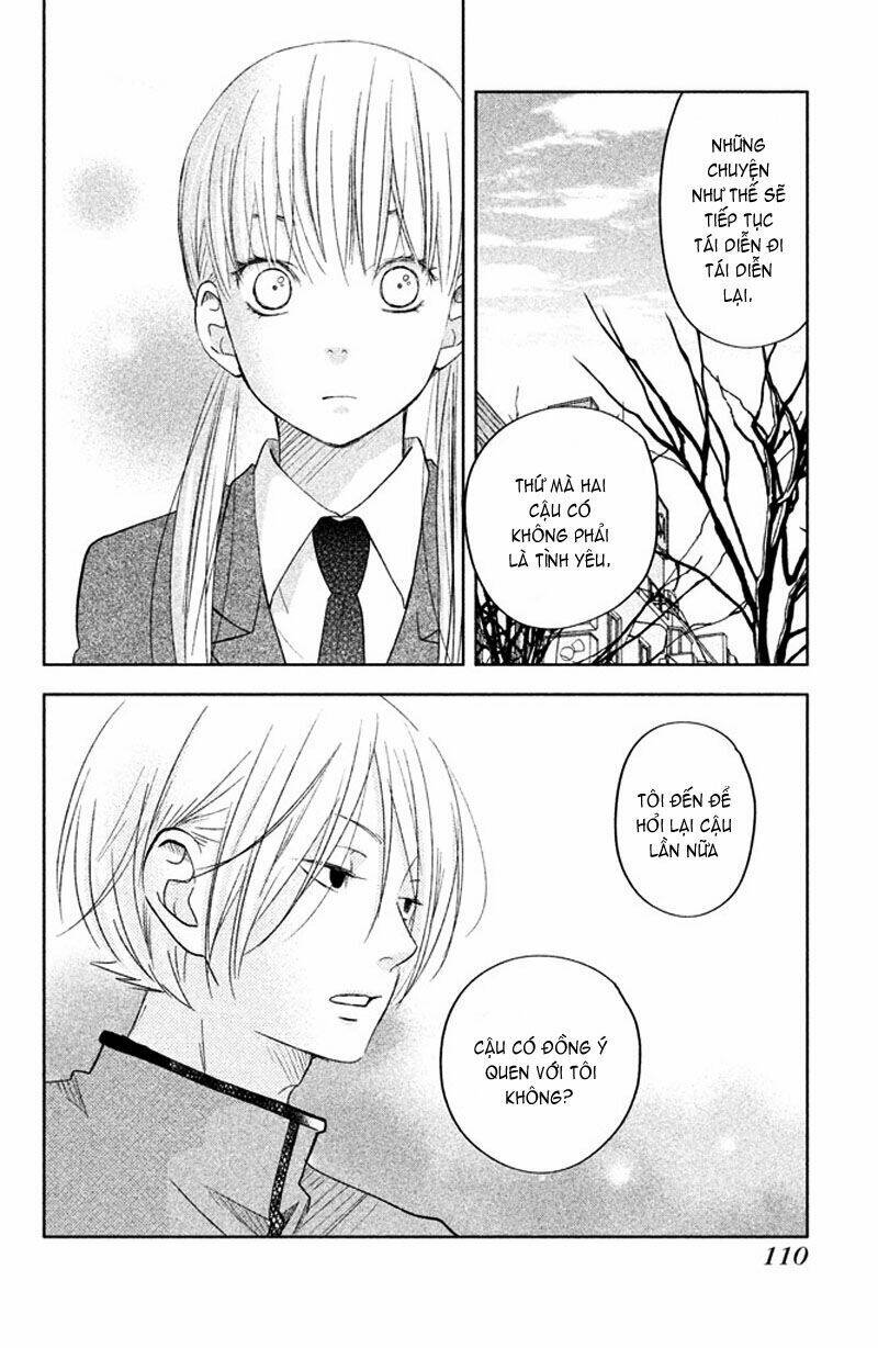 tonari no kaibutsu-kun chapter 43 24