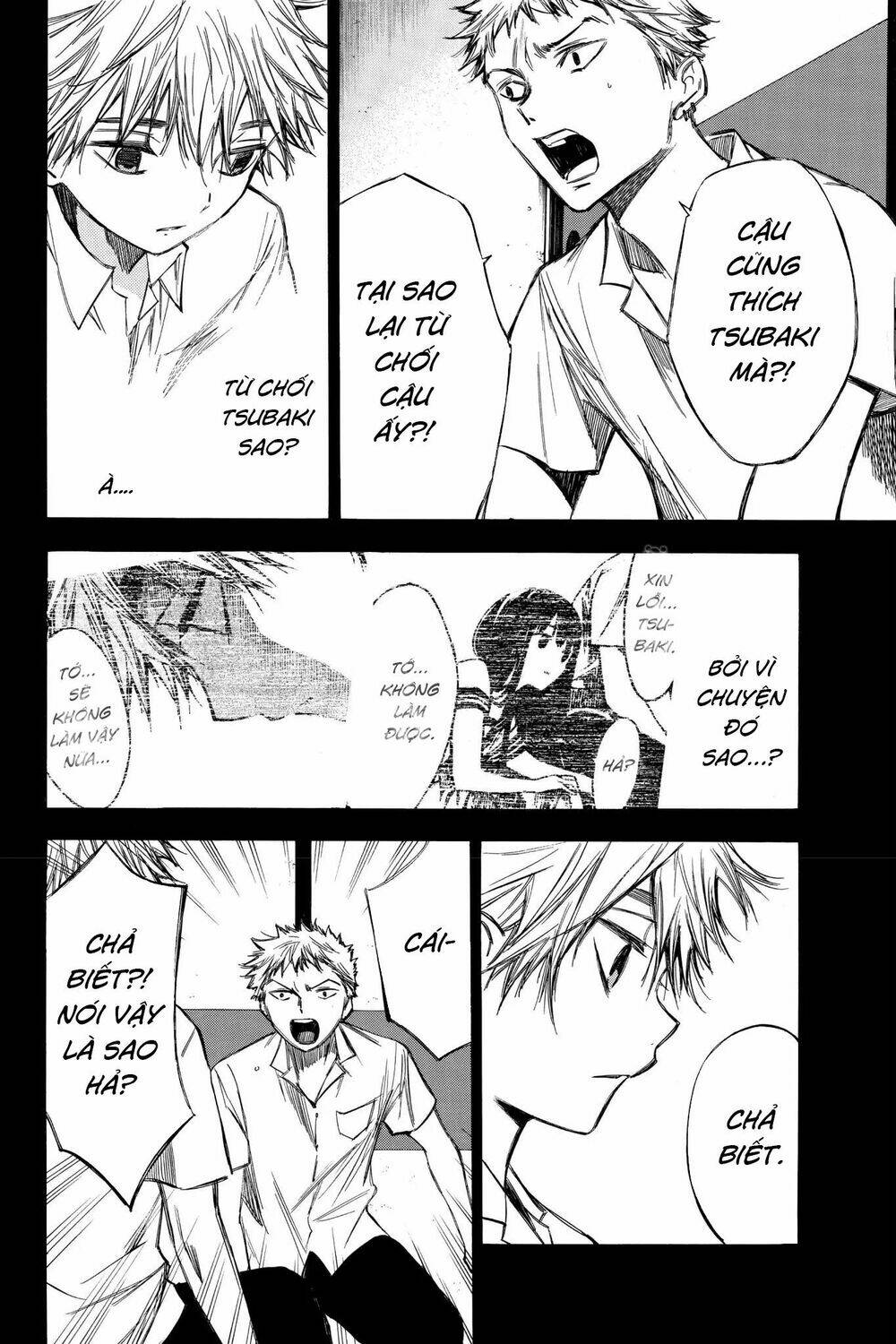 hone ga kusaru made chapter 62 6