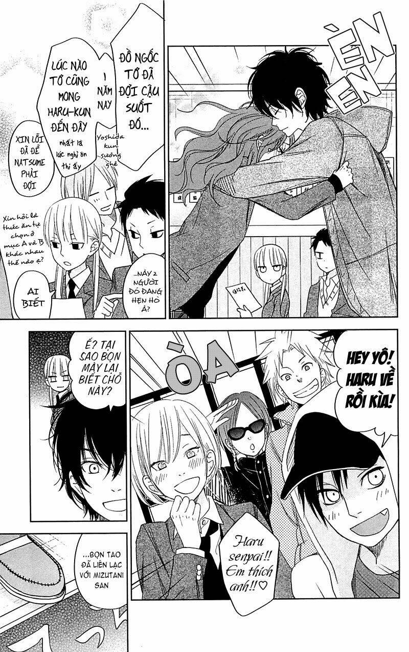 tonari no kaibutsu-kun chapter 48 33