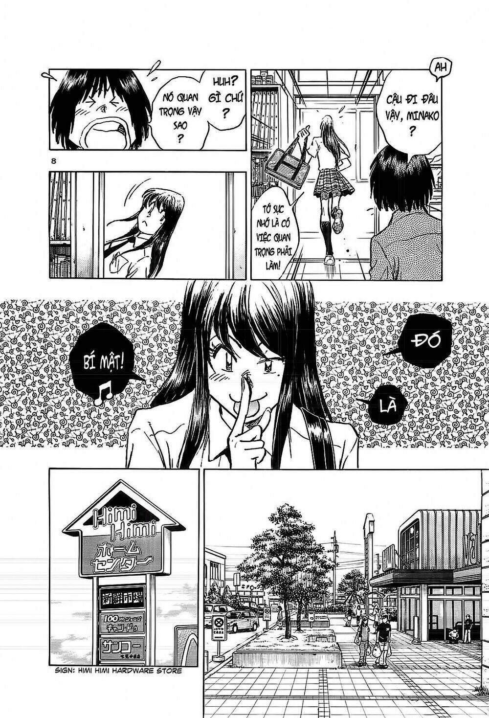 hoshi no furu machi chapter 22 10