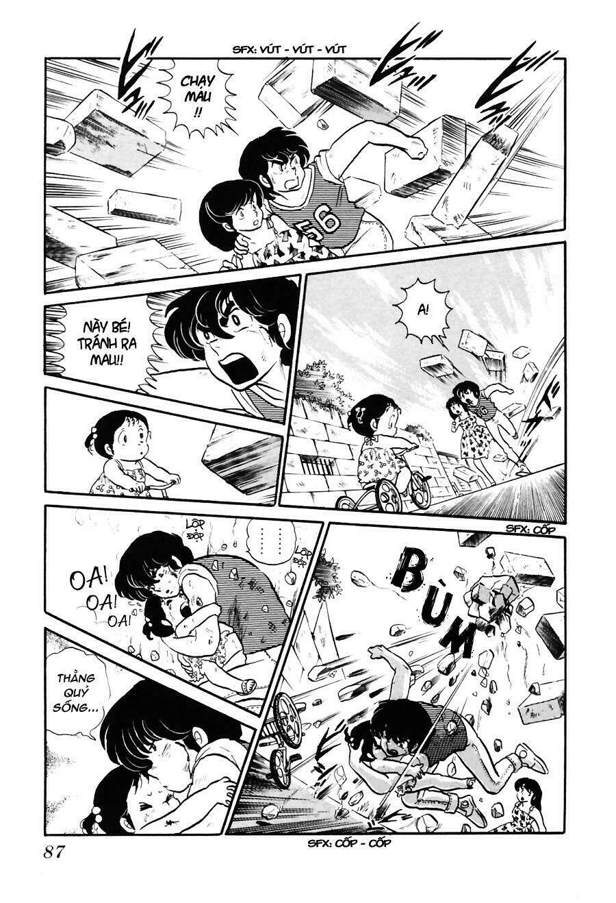 rumic world chapter 2 26