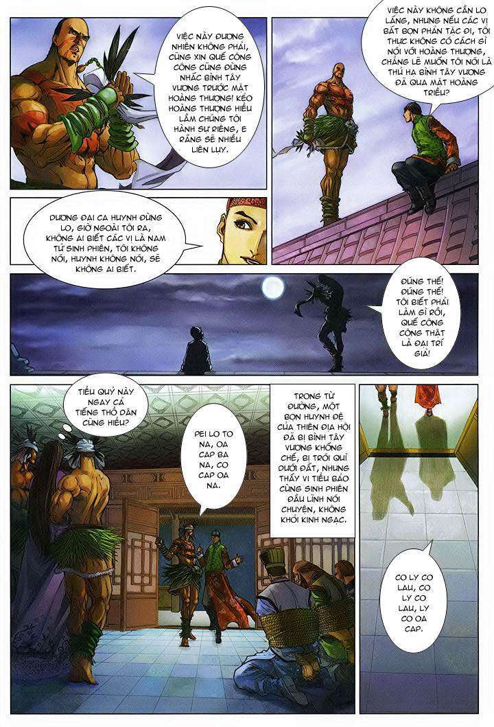 lộc đỉnh kí chapter 57 8