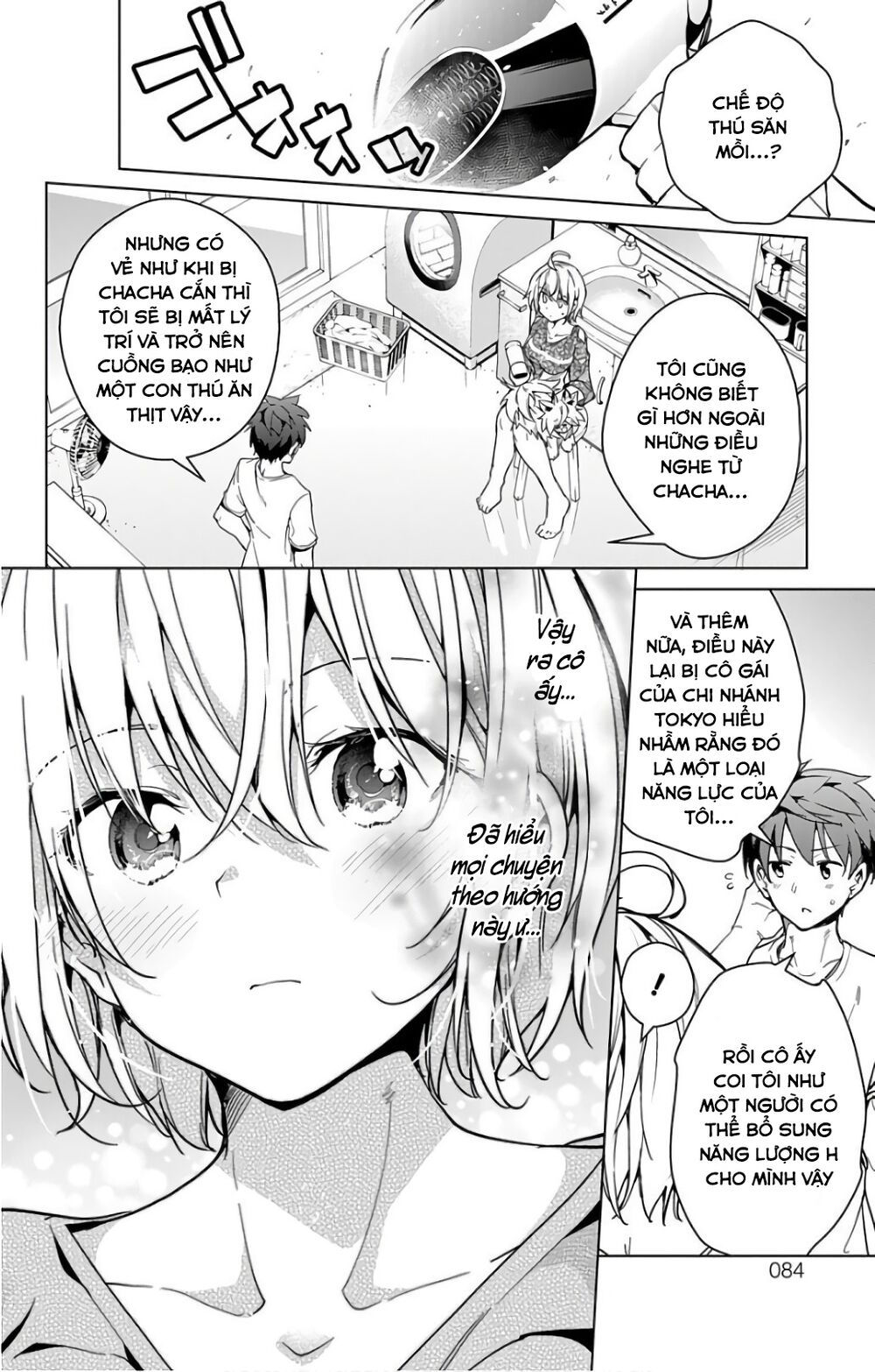dokyuu hentai hxeros chapter 16 39