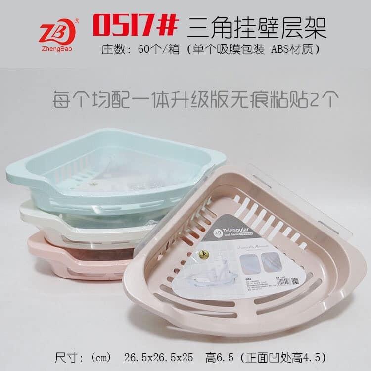 Kệ góc nhựa DÁN TƯỜNG cao cấp HÀNG CHUẨN-INOX ĐẸP