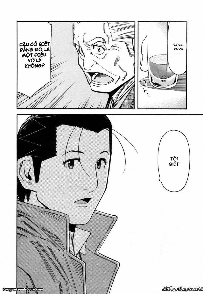 bartender chapter 58 23