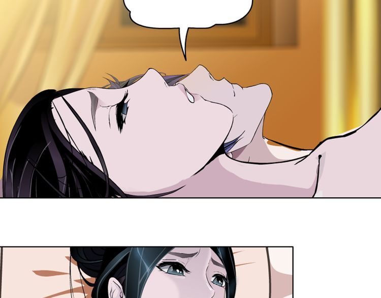 câu lạc bộ ngoại tình chapter 28 51