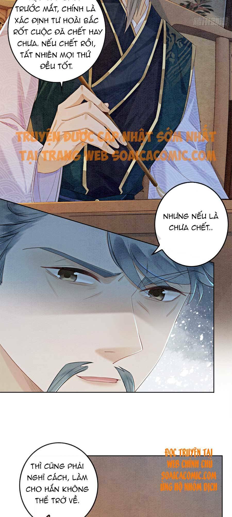 bắt đầu hủy hôn để công lược vương gia chapter 11 27