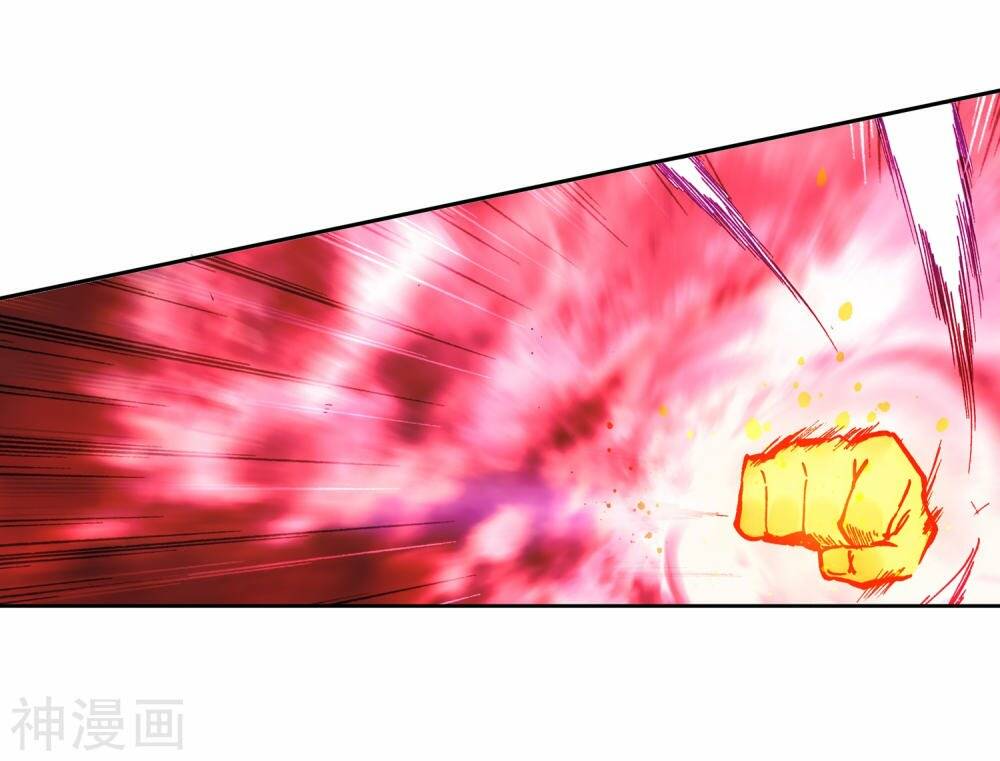 già thiên chapter 110 4