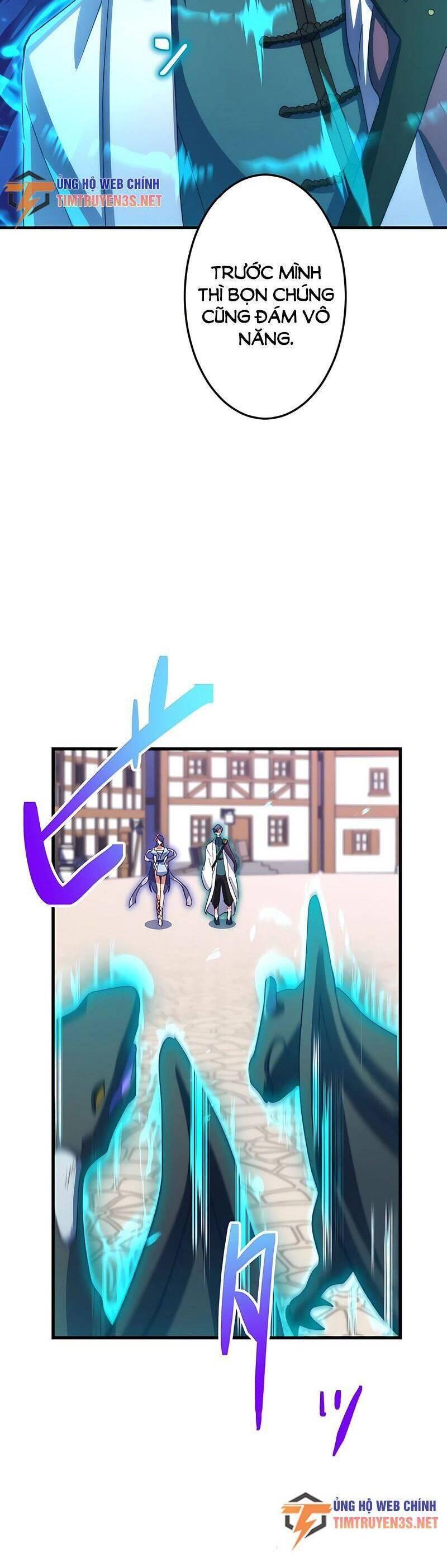 âm dương sư mạnh nhất chuyển sinh chapter 44 32