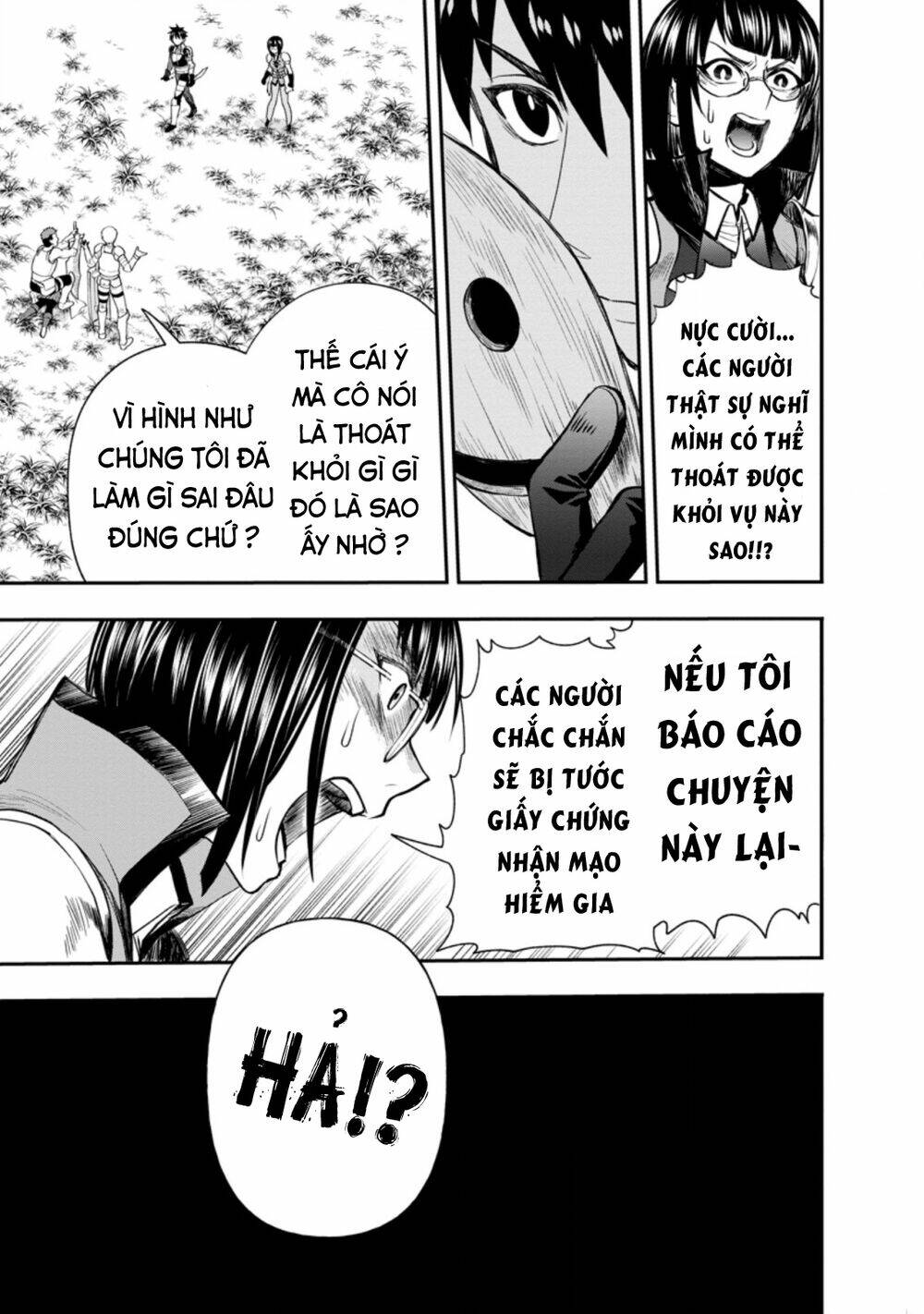 trở thành nhà thám hiểm đánh bại dungeon bằng bảng kĩ năng ~ . chapter 16 11