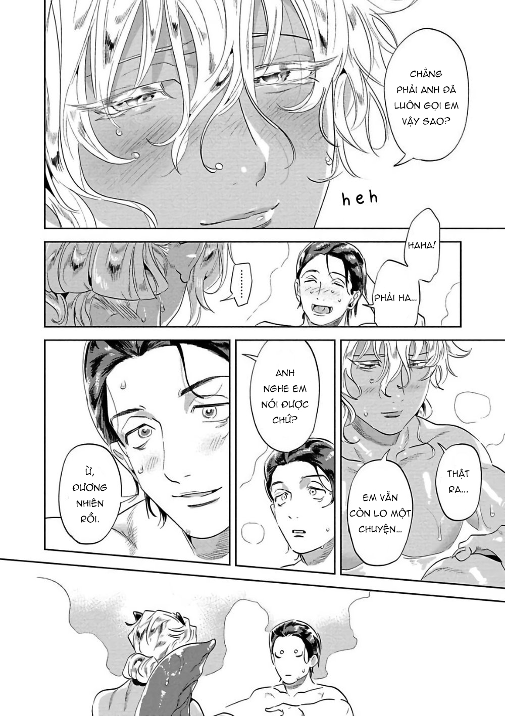 nanji ware wo kouryaku seyo chapter 2 37