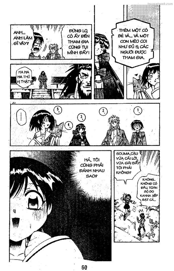 devil and devil chapter 79 30