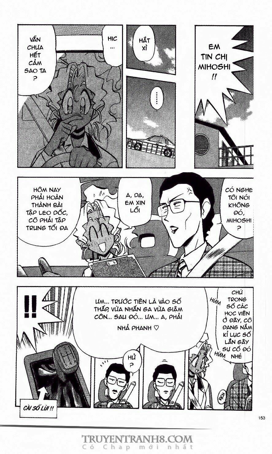 tenchi vô dụng chapter 14 6